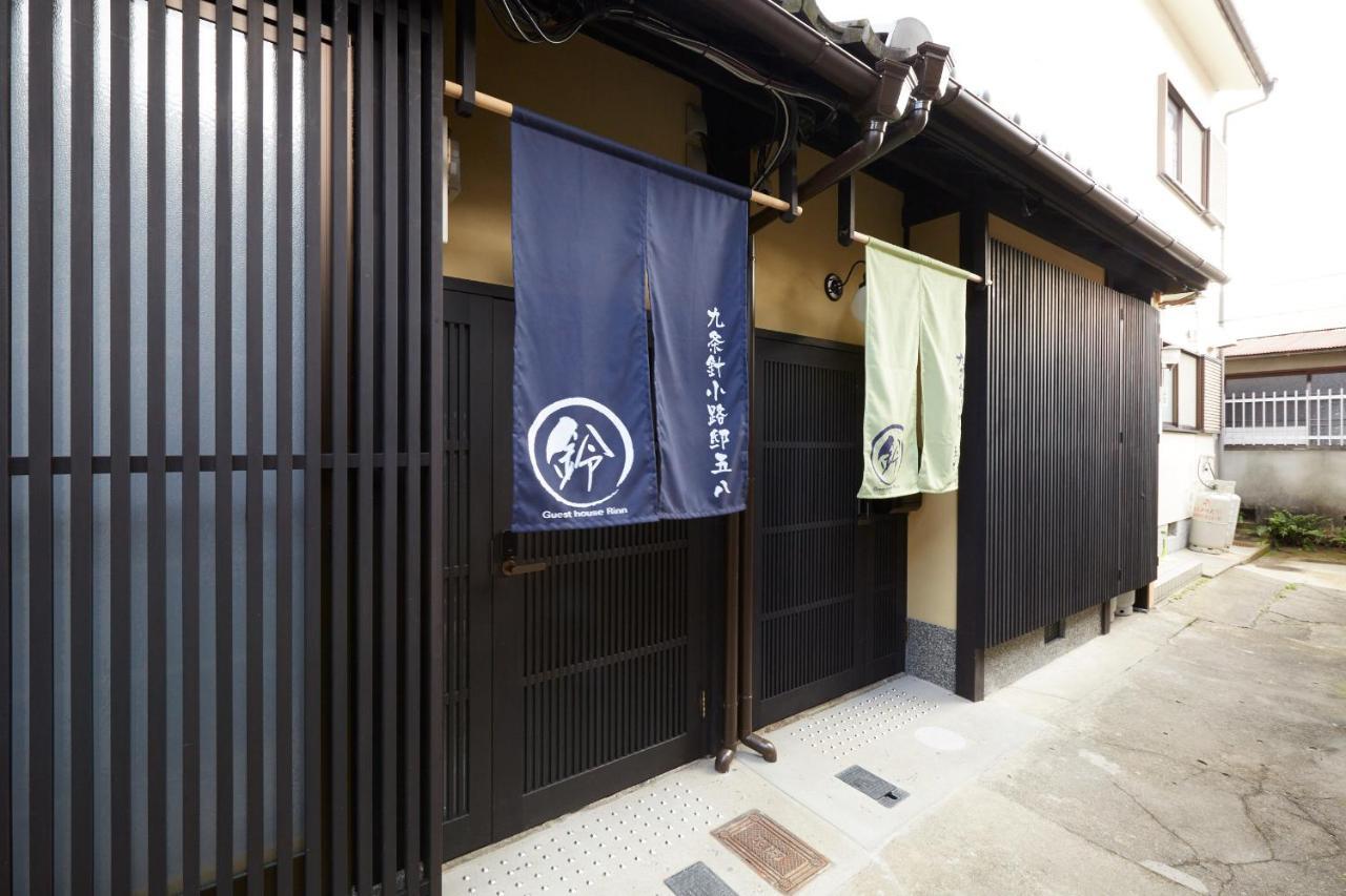 Rinn Kujoharikoji 59 Kyoto Ngoại thất bức ảnh