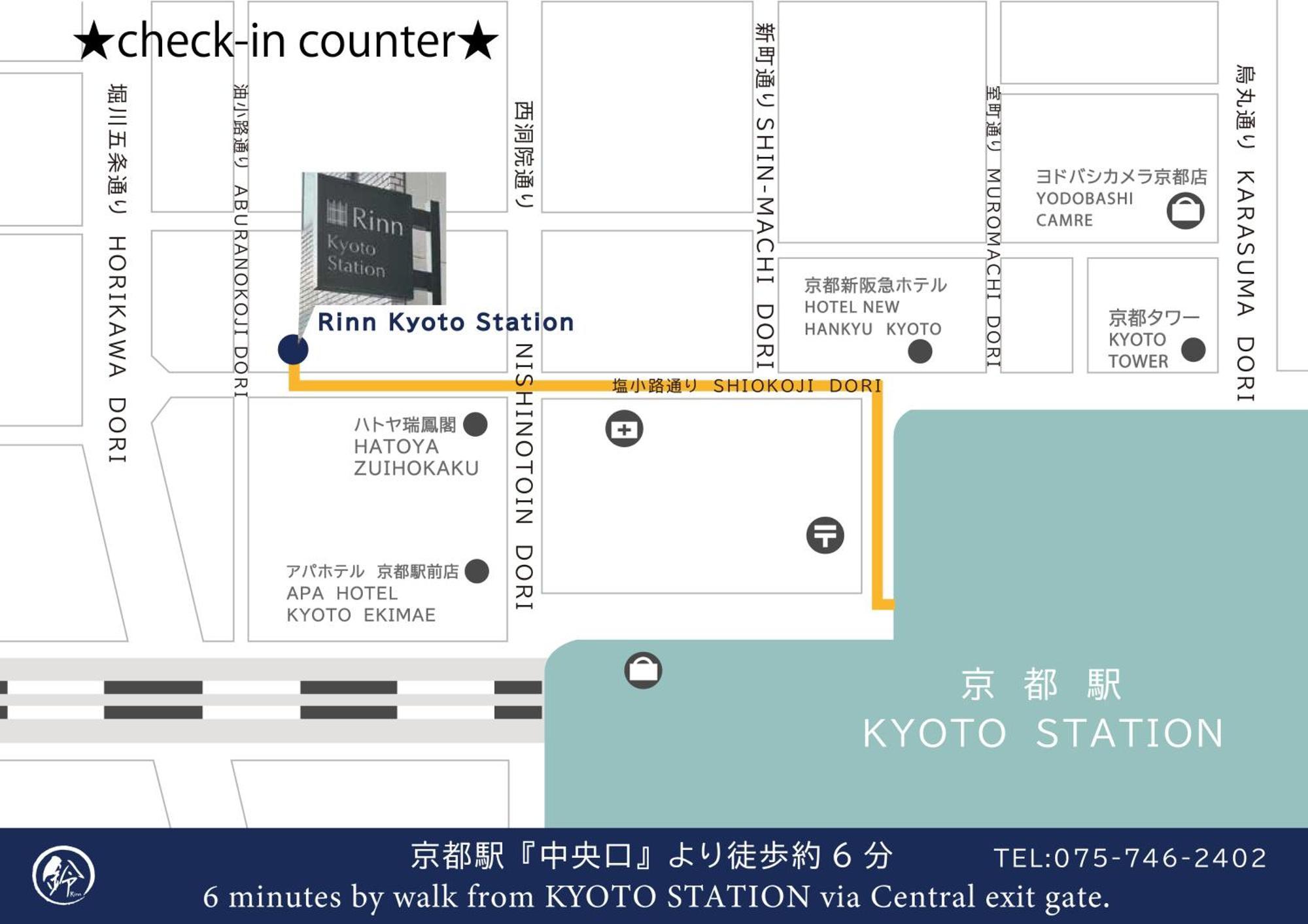 Rinn Kujoharikoji 59 Kyoto Ngoại thất bức ảnh