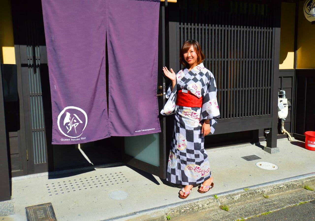 Rinn Kujoharikoji 59 Kyoto Ngoại thất bức ảnh